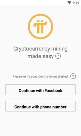 pi幣交易平臺下載 pi幣交易平臺安卓版下載v6.0.18