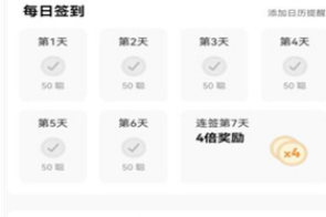 歐億交易所網(wǎng)站首頁app下載 歐億交易所網(wǎng)站首頁app安卓版下載v1.0