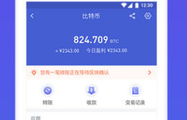 bitkeep官網下載app bitkeep appv4.89