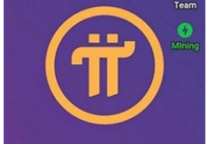 pi派幣app下載 pi派幣app安卓版下載v1.24.0