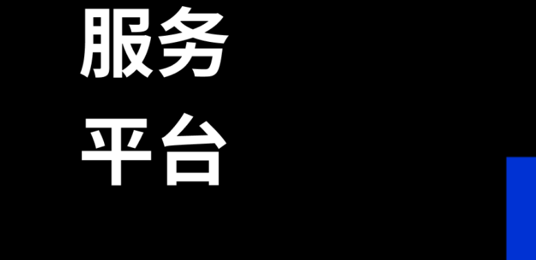 歐易平臺交易軟件下載 歐易平臺交易軟件安卓版下載v6.0.18