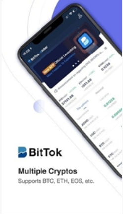 幣家錢包app下載 幣家錢包app安卓版下載v7.9.4