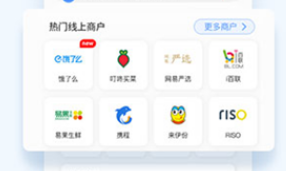 okpay支付錢包app下載 okpay支付錢包app安卓版下載v5.4.1
