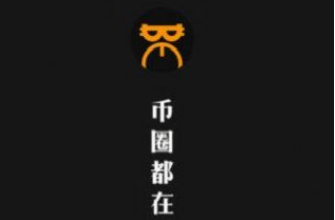 BTCS幣app下載 BTCS幣app安卓版下載v6.0.2