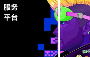 okcoin交易平臺下載 okcoin交易平臺安卓版下載6.26.2