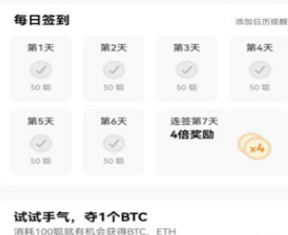 k錢包app下載 k錢包app安卓版下載v6.15.3