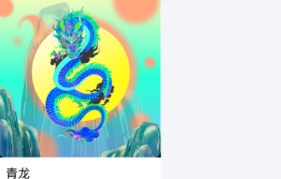 數創空間數字產品平臺下載 數創空間數字產品平臺安卓版下載v1.5.1