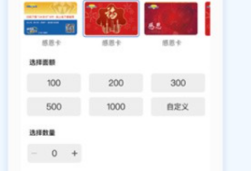 okpay錢包支付app下載 okpay錢包支付app安卓版下載v5.4.3.2