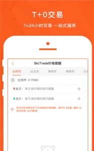 NEARWallet錢包app下載 NEARWallet錢包app安卓版下載v2.0.0