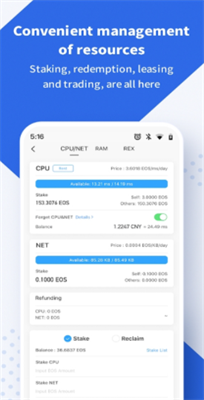 tptoken錢包app下載 tptoken錢包app安卓版下載v1.8.1