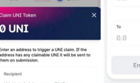 Uniswap錢包app下載 Uniswap錢包app安卓版下載v10.27