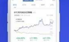 pha幣app下載 pha幣app安卓版下載v1.5.3