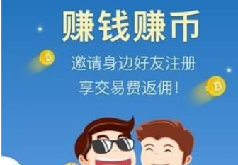 dfinity幣app下載 dfinity幣app安卓版下載v1.1