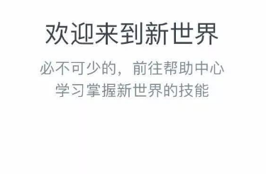 imtoken.im imtoken官方網址v5.44