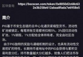 文件幣app下載 文件幣app安卓版下載v6.1.18