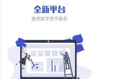 GBC金比特錢包app下載 GBC金比特錢包app安卓版下載v1.2