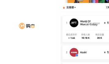 購寶錢包2023app下載 購寶錢包2023app安卓版下載v2.57