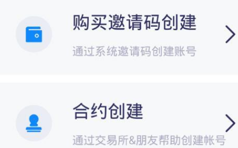 公鹿錢包平臺下載 公鹿錢包平臺安卓版下載vv6.2.6