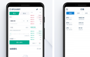 抹茶app下載 抹茶app安卓版下載v3.7.3