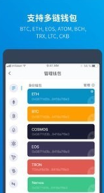 狗狗幣錢包最新版app下載 狗狗幣錢包最新版app安卓版下載v2.11.0