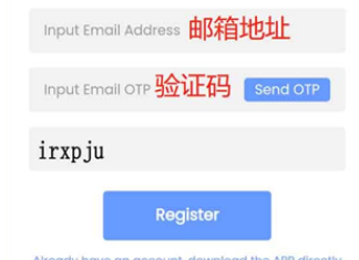 avive幣交易所下載 avive幣交易所下載v1.1.2