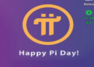 兀幣最新版app下載 兀幣最新版app安卓版下載v6.3.2