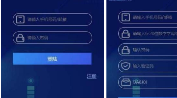 GBEX區塊鏈交易所下載 GBEX區塊鏈交易所安卓版下載v6.1.6