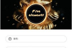 五行幣app下載 五行幣app安卓版下載v1.0.1