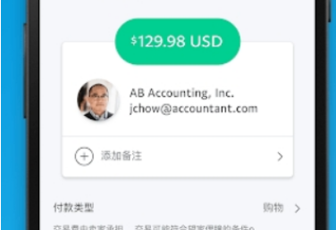 PayPal 2023app下載 PayPal 2023app安卓版下載v8.34.0