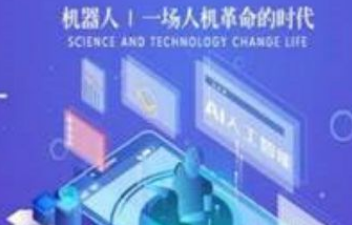 ENJ交易所下載 ENJ交易所安卓版下載v1.1.1