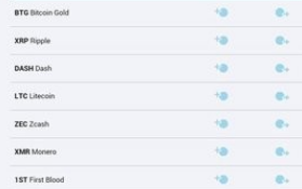 HitBTCapp下載 HitBTCapp安卓版下載v1.1.1