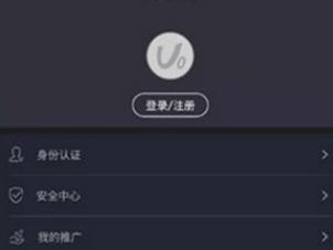 ave.ai行情app下載 ave.ai行情app下載v2.0.01