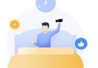 天恒幣app下載 天恒幣app安卓版下載v6.0.4