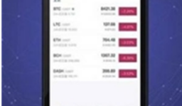 亦來云錢包app下載 亦來云錢包app安卓版下載v1.7.0