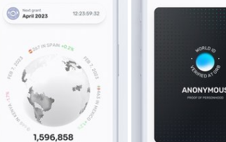 World app下載 World app安卓版下載2.1.0.20