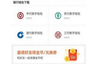 deepcoin交易所中文版app下載 deepcoin交易所中文版app安卓版下載v6.1.0