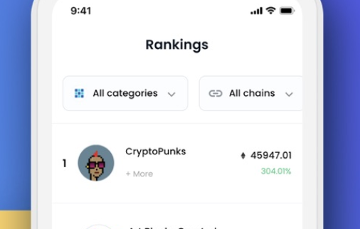 opensea中文交易所app下載 opensea中文交易所app安卓版下載v6.0.18