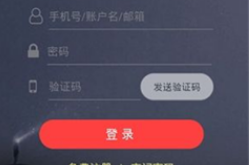 香港ceo交易所下載 香港ceo交易所安卓版下載v6.0.6