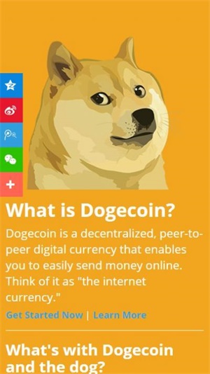 dogecoinapp下載 dogecoinapp安卓版下載v6.0.18