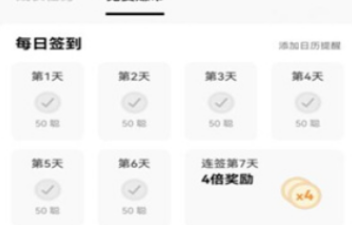 歐意OK錢包app下載 歐意OK錢包app安卓版下載v6.0.48