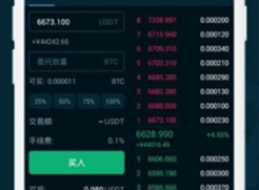 獨角獸礦池最新下載 獨角獸礦池最新安卓版下載