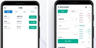 qz交易所免費版app下載 qz交易所免費版app安卓版下載v6.0.8app下載