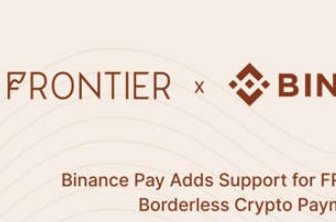 FRONT幣app下載 FRONT幣app安卓版下載v1.1.0