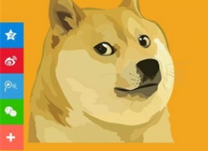 doge狗狗幣app下載 doge狗狗幣app安卓版下載v6.2.18
