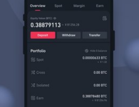ZB中幣app下載 ZB中幣app安卓版下載1.4.0.1582