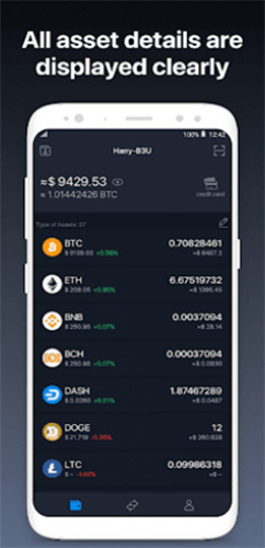 safepalapp下載 safepalapp安卓版下載v2.37蘋果版