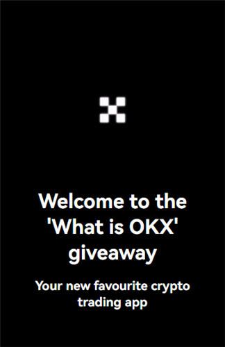 OKX交易所電腦版，一站式數(shù)字資產(chǎn)交易解決方案