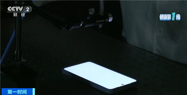 電子產品防藍光功能真能護眼嗎 專家：效果有限 最好做到這一點