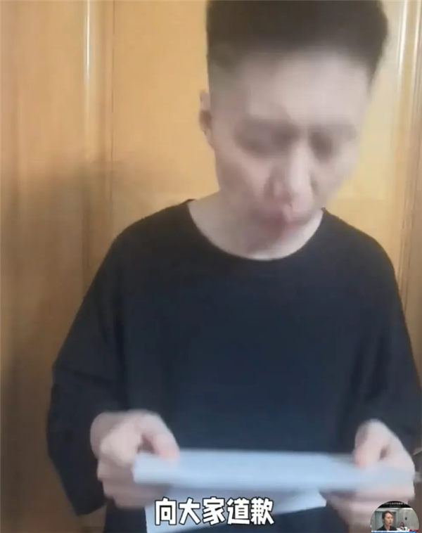 投訴魯迅抽煙墻畫誤導青少年引熱議！當事人孫女士致歉后 賬號已被封