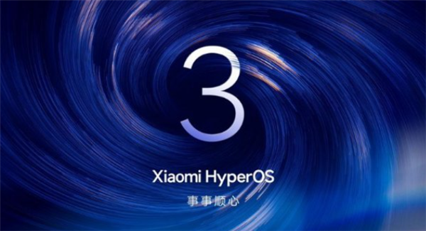 小米澎湃OS 3新增貼貼分享：照片、視頻無損高速傳輸 支持與蘋果互傳